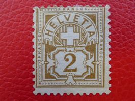 1906: Nr.80 (Ziffermuster) gut gezähnt, * +Blindzahn Nr.80.a