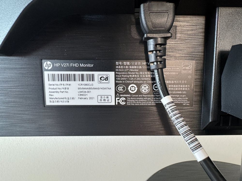 HP 27 Zoll Monitor | Kaufen auf Ricardo