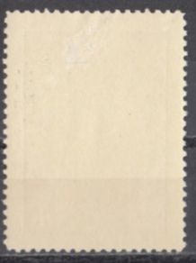 Tutti i francobolli: Infanterie Wi 358 * – Usato da Bürglen TG venduto da StampGraf 1