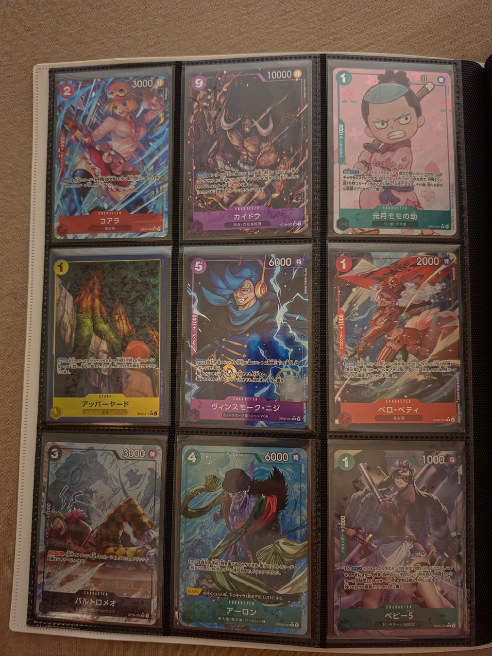 Bandai Cartes à collectionner: One Piece 700 carte – Neuf (Voir description) à Lugano par Markhone 1
