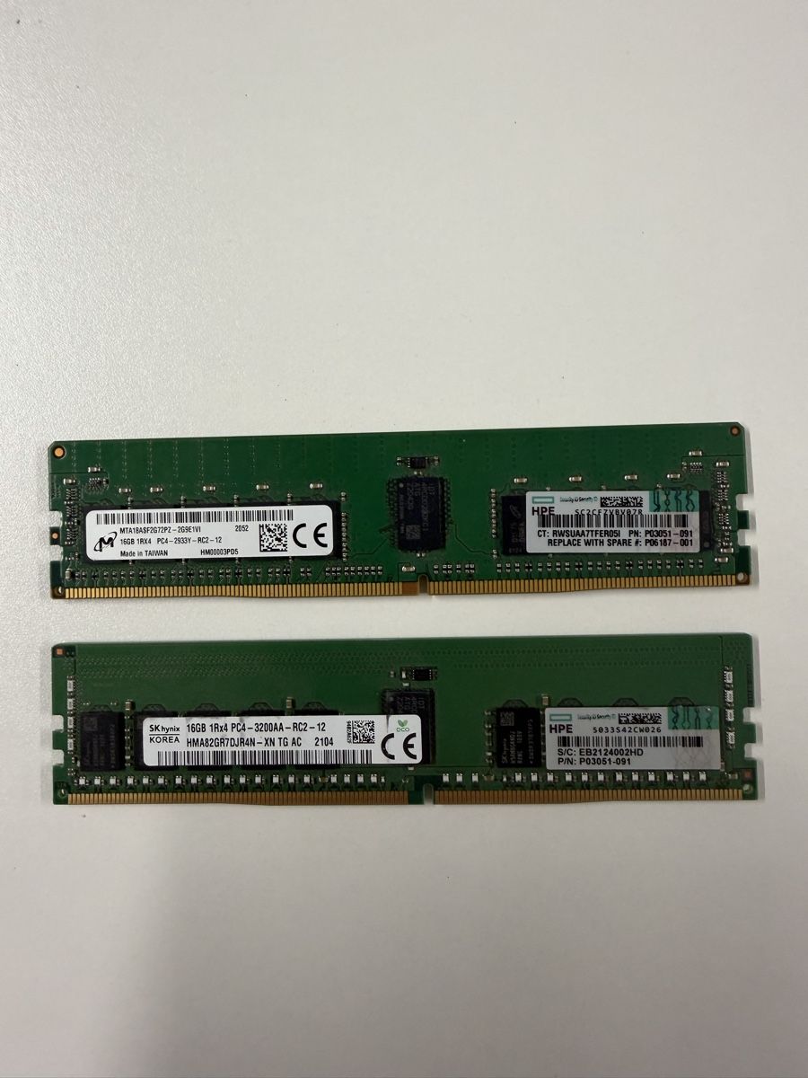 Serveurs: Server Ram 2x16 GB – D'occasion à Gränichen par Hulk80 2