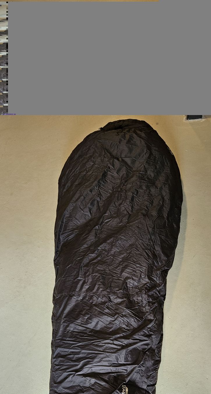 Mountain Hardwear Schlafsäcke: Mountain Hardwear Ghost – Neu (gemäss Beschreibung) aus Grindelwald von tigr85 1