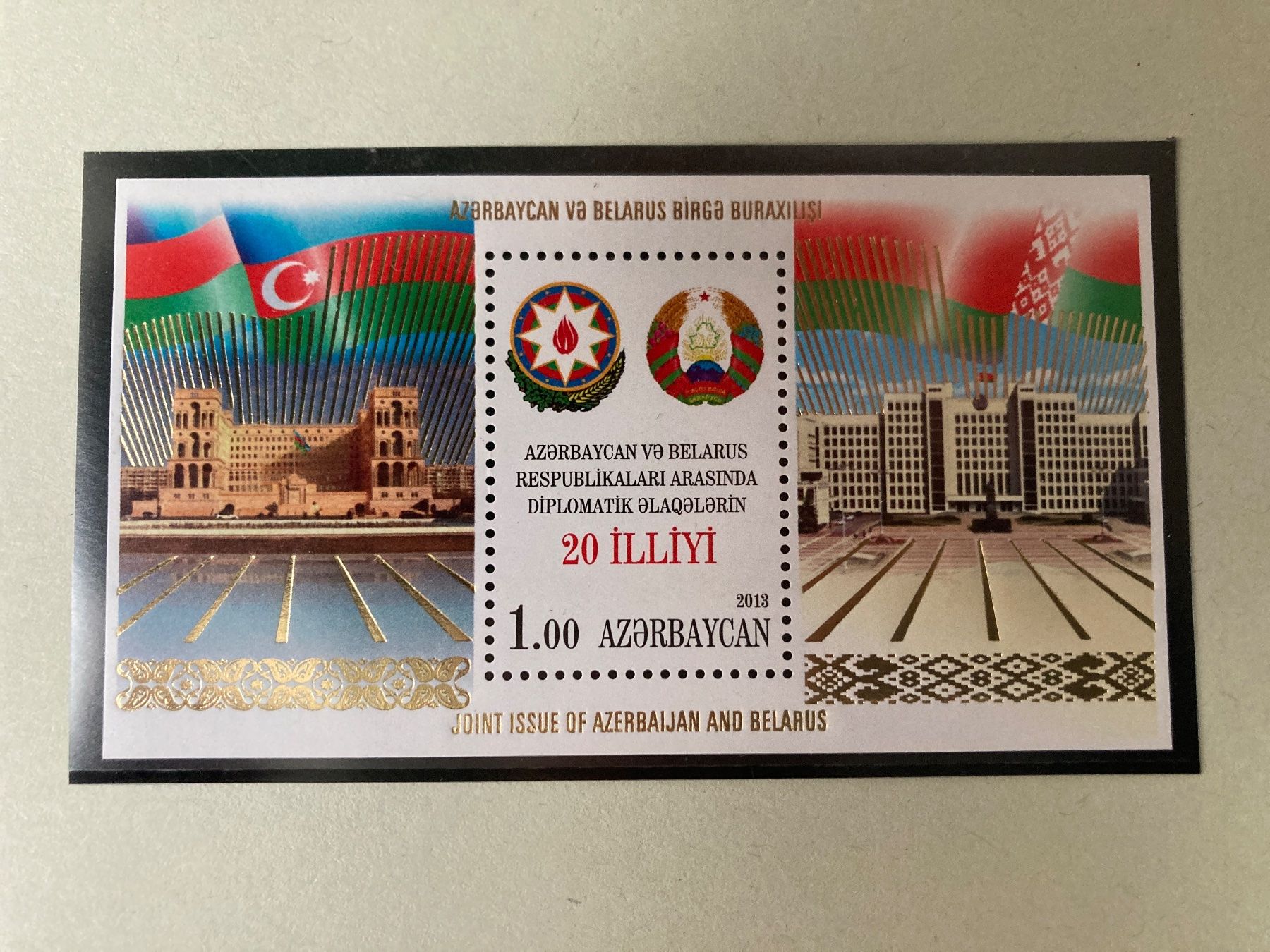 Tous les timbres: ASERBAIDSCHAN 2013 JOINT ISSUE WITH BELARUS ** – Neuf (Voir description) à Erlach par Schaliko