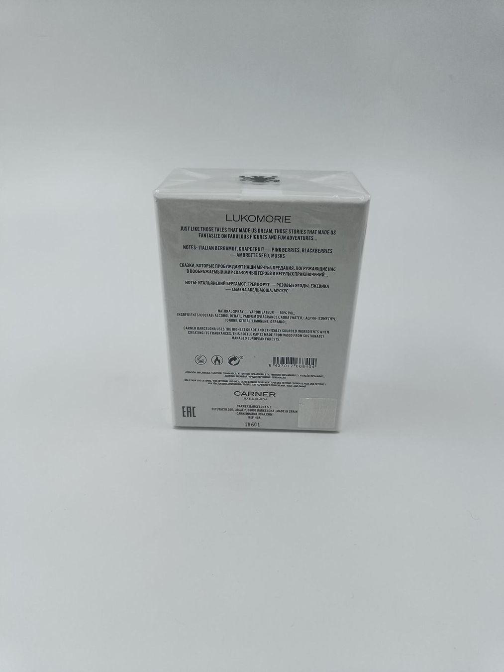 Profumi & Eau de Toilette: CARNER BARCELONA EAU DE PARFUM " LUKOMORIE ", 50 ML – Nuovo e nell'imballaggio originale da Luzern venduto da EdiGem 4