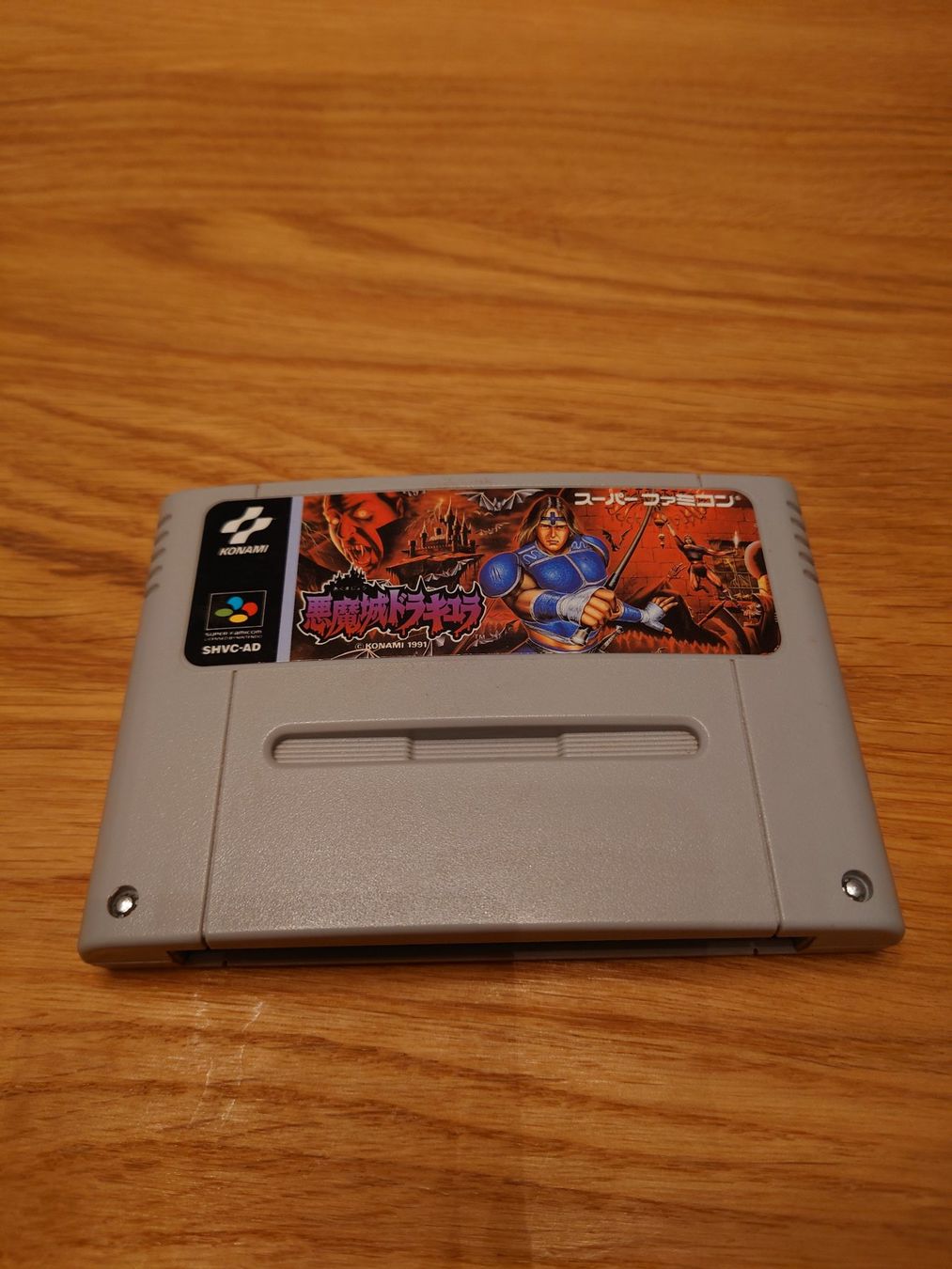 Giochi: Akumajo Dracula – Usato da Delémont venduto da Wolfies97