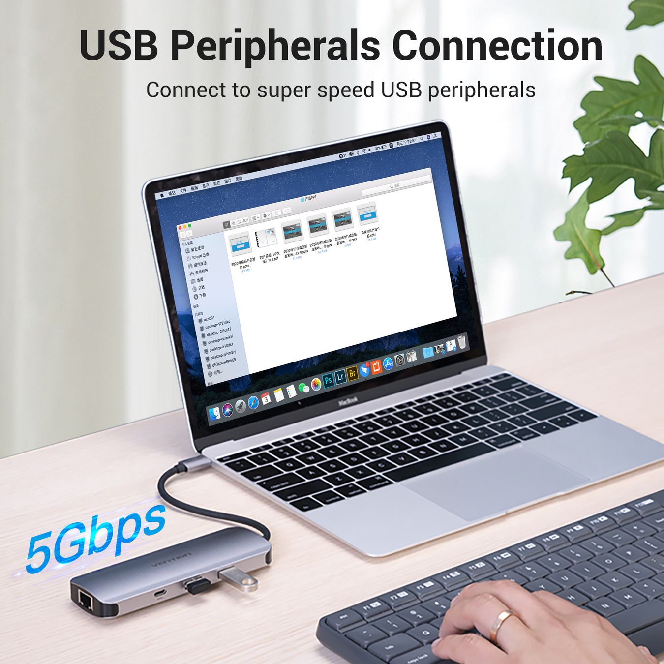 Unità & Adattatore: Multifunction USB-C 9in-1 HDMI, USB-C, RJ45, 3.5mm – Nuovo e nell'imballaggio originale da Dietlikon venduto da Salesmax 7