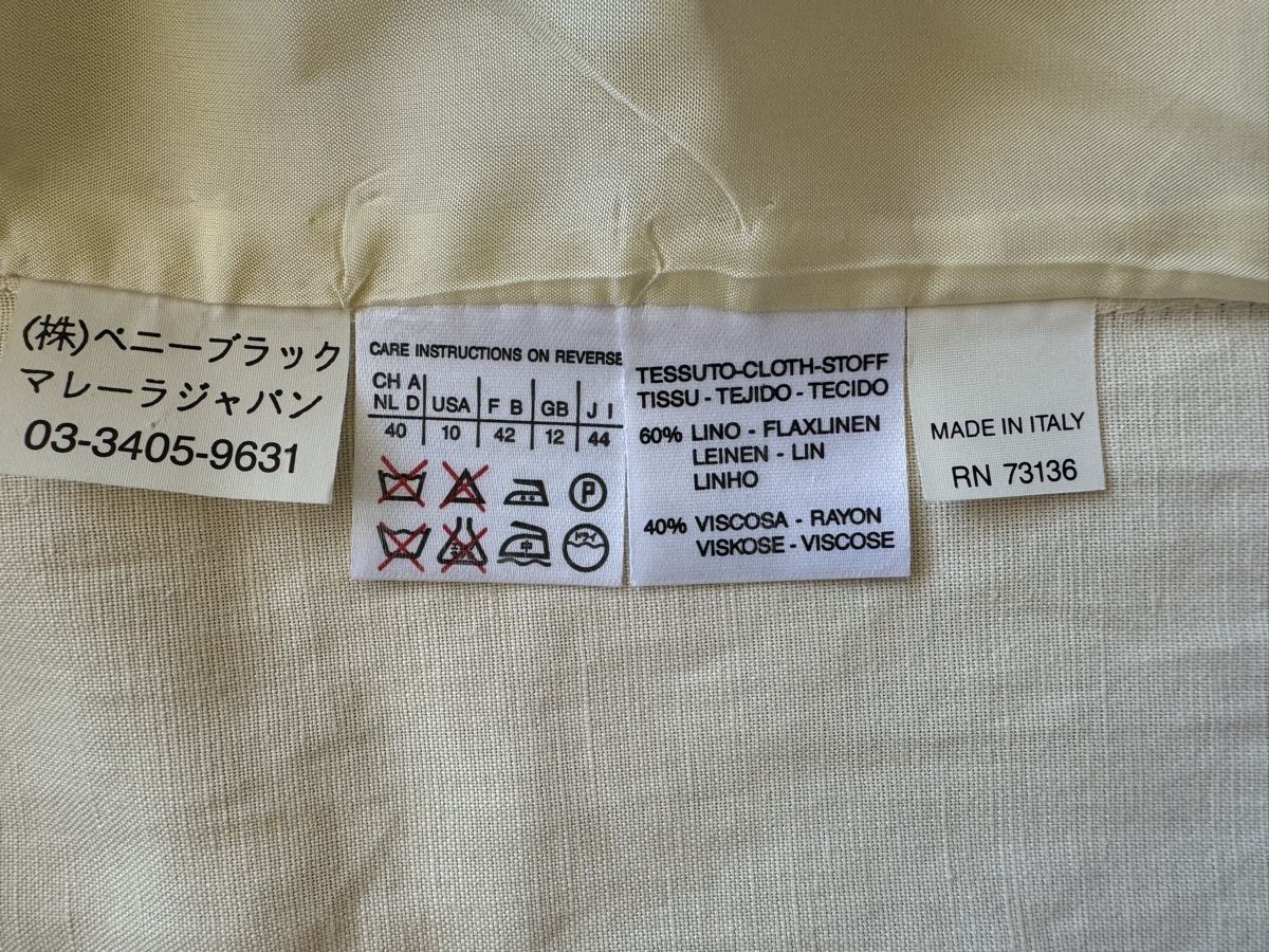 Marella Jacken: Blazer MARELLA en lin crème  - Taille 40 – Neu (gemäss Beschreibung) aus Morges von sandy069 6
