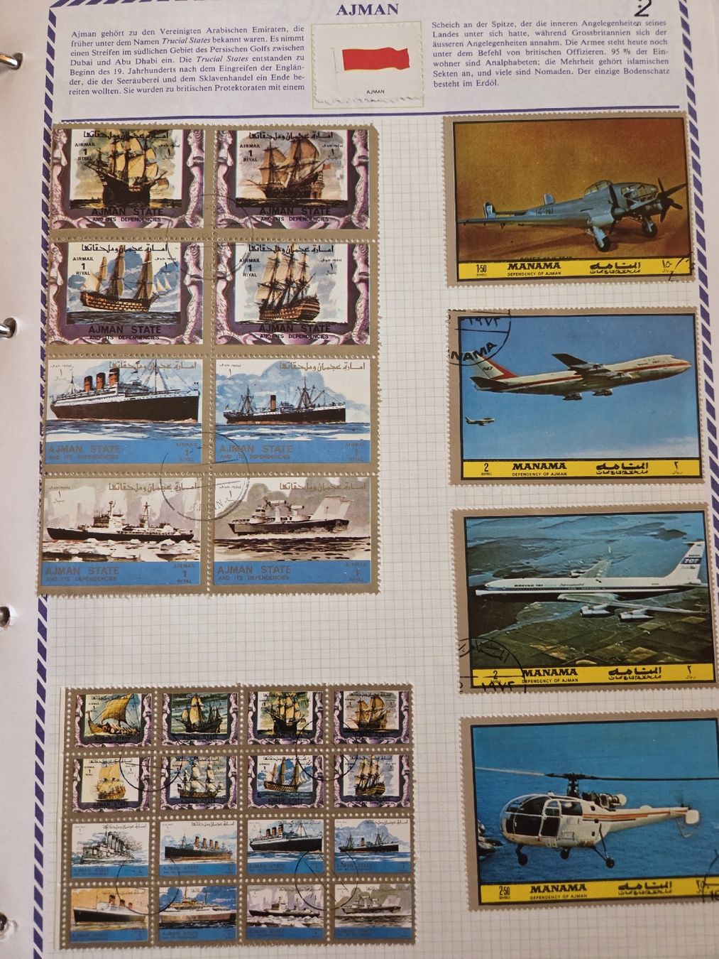 Tous les timbres: Exotische Briefmarken Ajman – D'occasion à Riehen par str_2msn