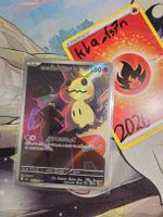 🇯🇵 JP Pokémon Team Rocket's Mimikyu - M2a 205/193