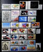 FRANCE BEAUX TIMBRES NEUFS** 1991-1992  /V967