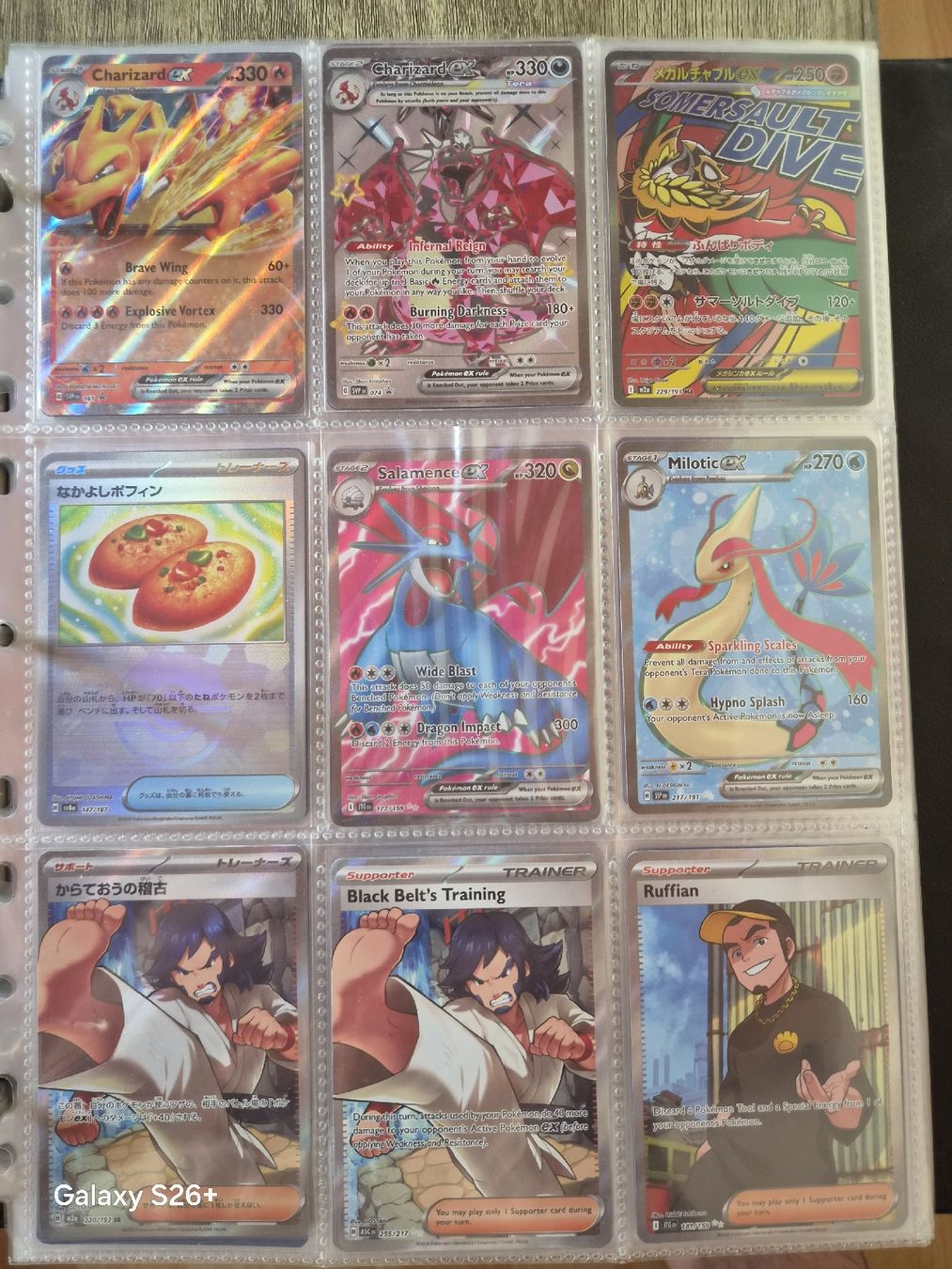 Karten: Lotto carte pokemon  – Gebraucht aus Ponte Capriasca von gev_n5bb 2