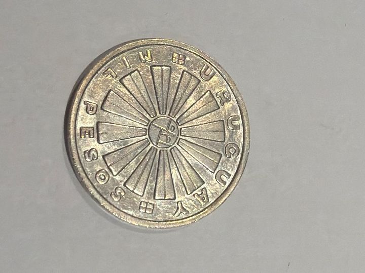 Tutti le monete: (2883) Uruguay 1000Pesos 1969 – Usato da Rüthi (Rheintal) venduto da erdnuessli1 1