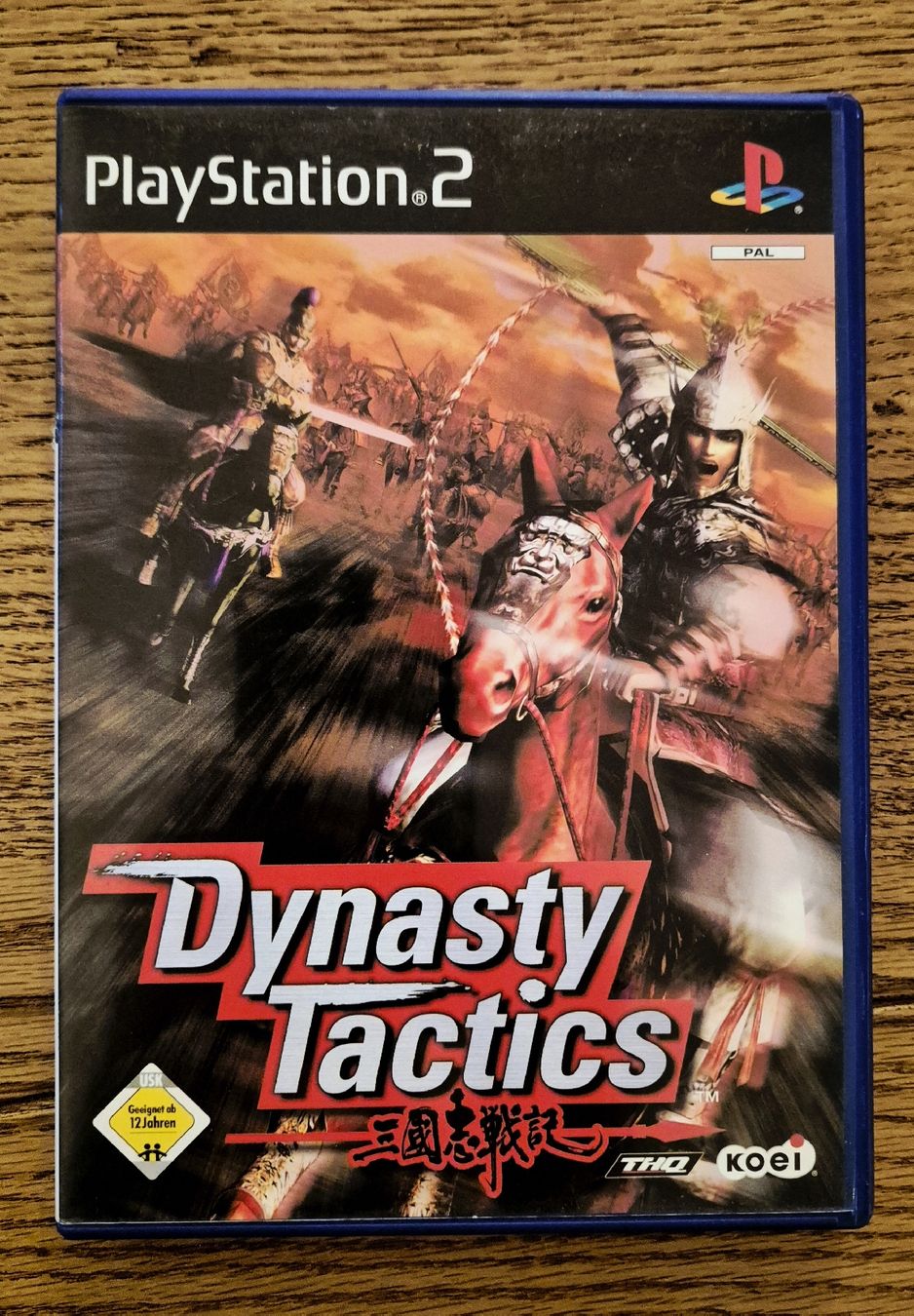 Giochi: Dynasty Tactics – PS2 – Nuovo (secondo la descrizione) da Au SG venduto da KonsoleWerk