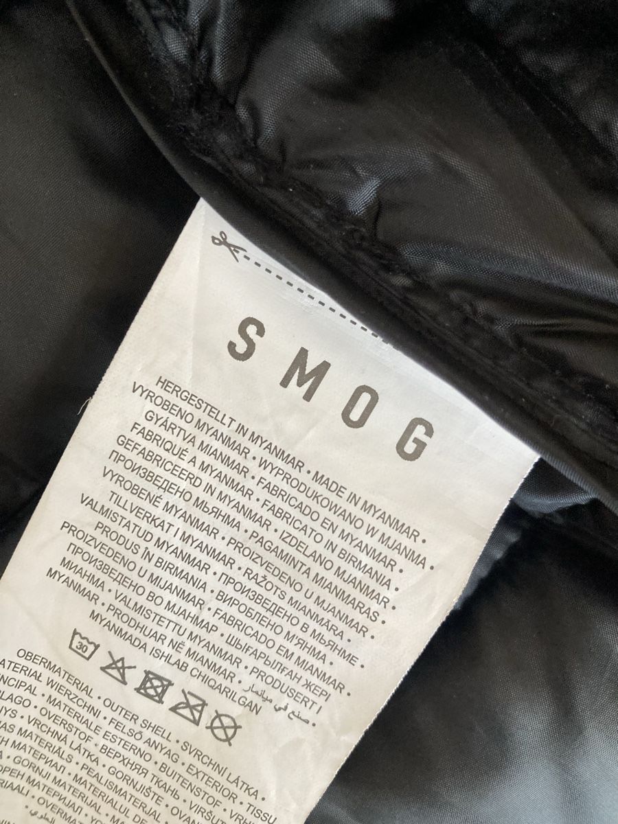 Giacche: SMOG light padded jacket  – Usato da Bottmingen venduto da Poppyfields 1