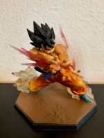 Dragonball Z Son Goku Figuarts Zero Kamehameha Figur