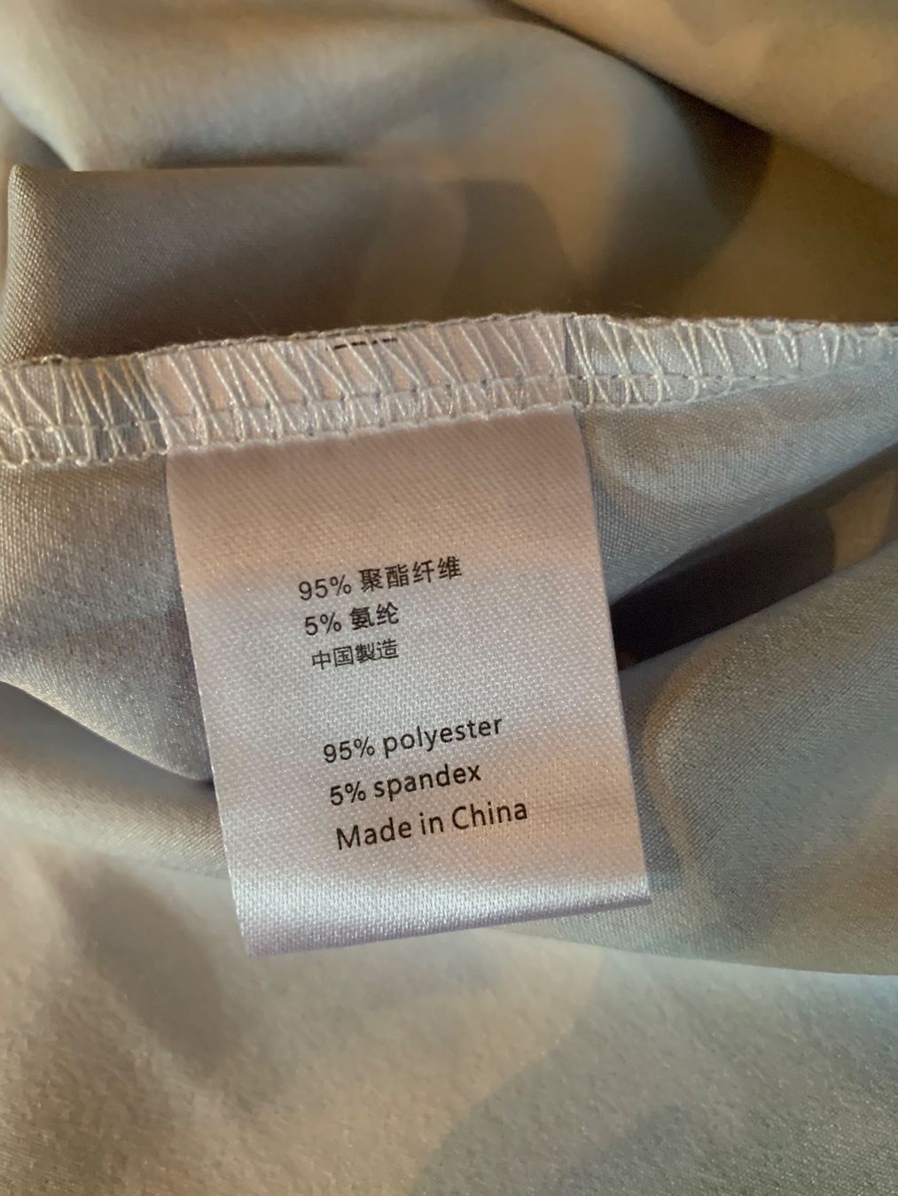 Camicie: FANCY Bluse - Hemd Zustand: Neu  Größe: XL – Nuovo (secondo la descrizione) da Interlaken venduto da Bona55 4