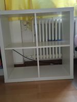 IKEA Kallax 2x2
