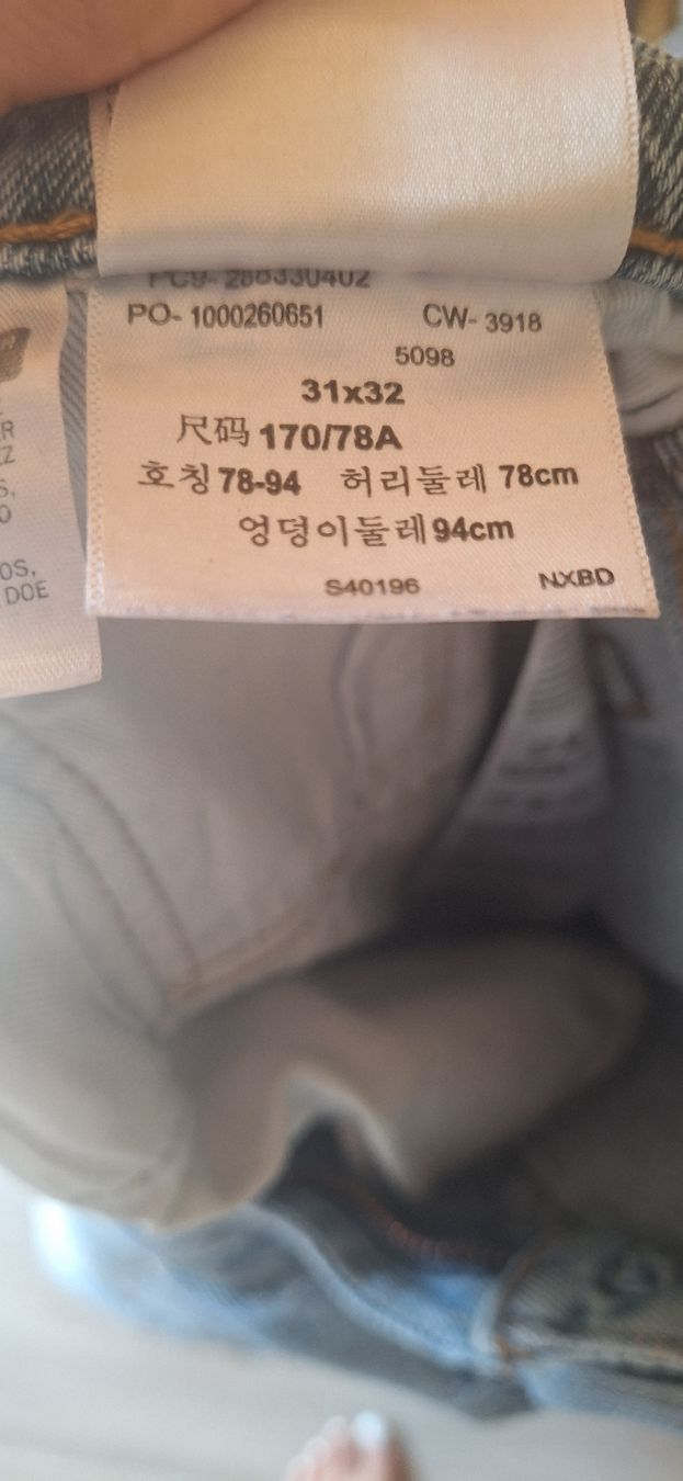 Levi's Jeans: Levi's Jeans 512 – Gebraucht aus Gränichen von Blt5 3