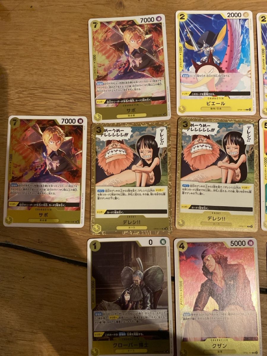 Cartes à collectionner: One Piece OP09 – Neuf (Voir description) à Uttigen par les_r26s 1