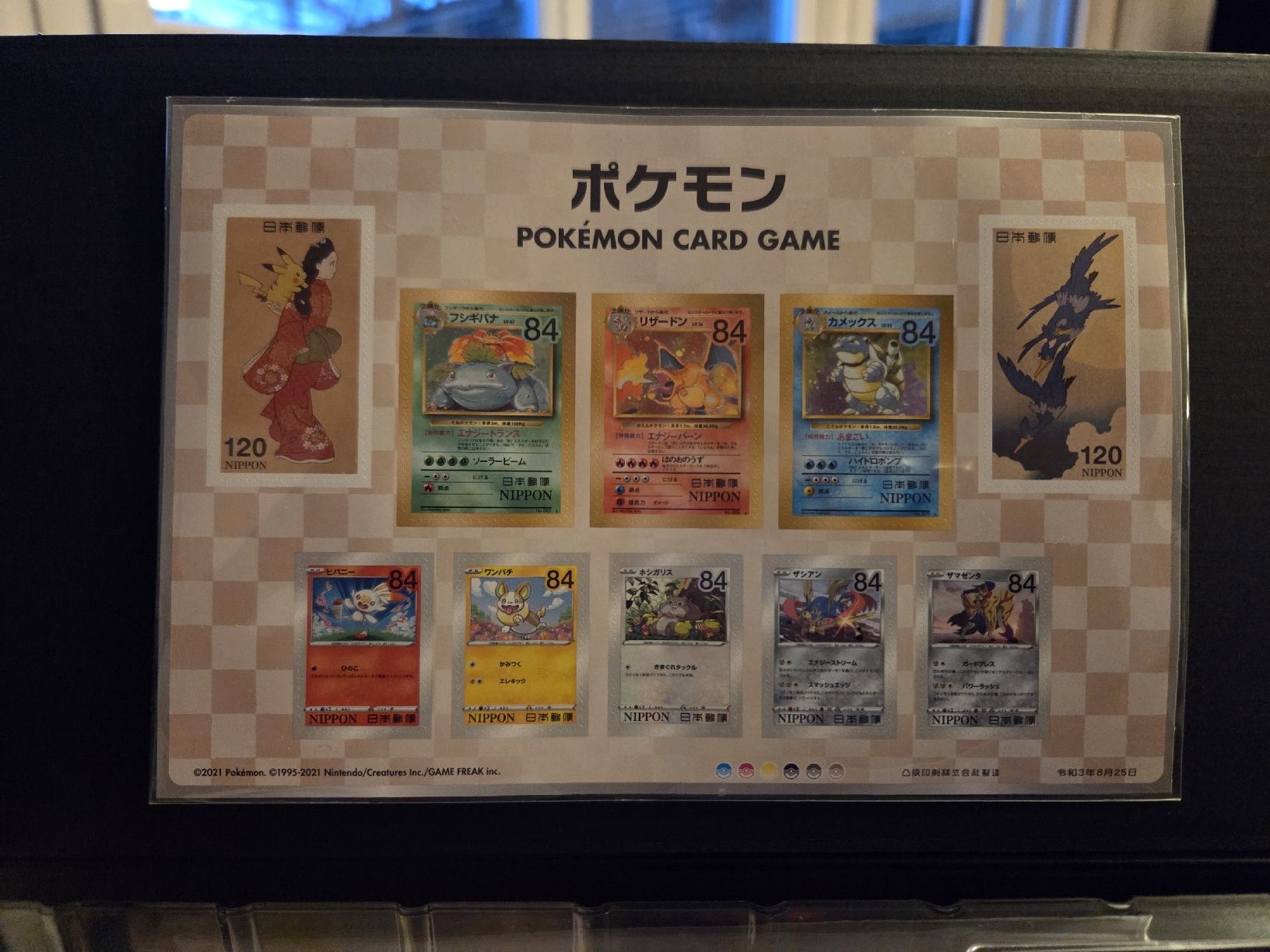 Pokémon Carte collezionabili: Pokemon Stamp Box (Sequential Set) PSA 10 RARE - Neu – Nuovo e nell'imballaggio originale da Aïre venduto da akadro28 2