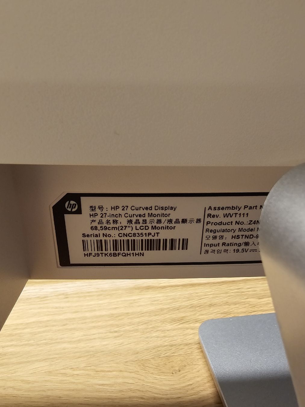 Hewlett Packard Notebooks: HP EliteBook 840 G1 14" SSD i5 – Gebraucht aus Bottmingen von Plemenito 6