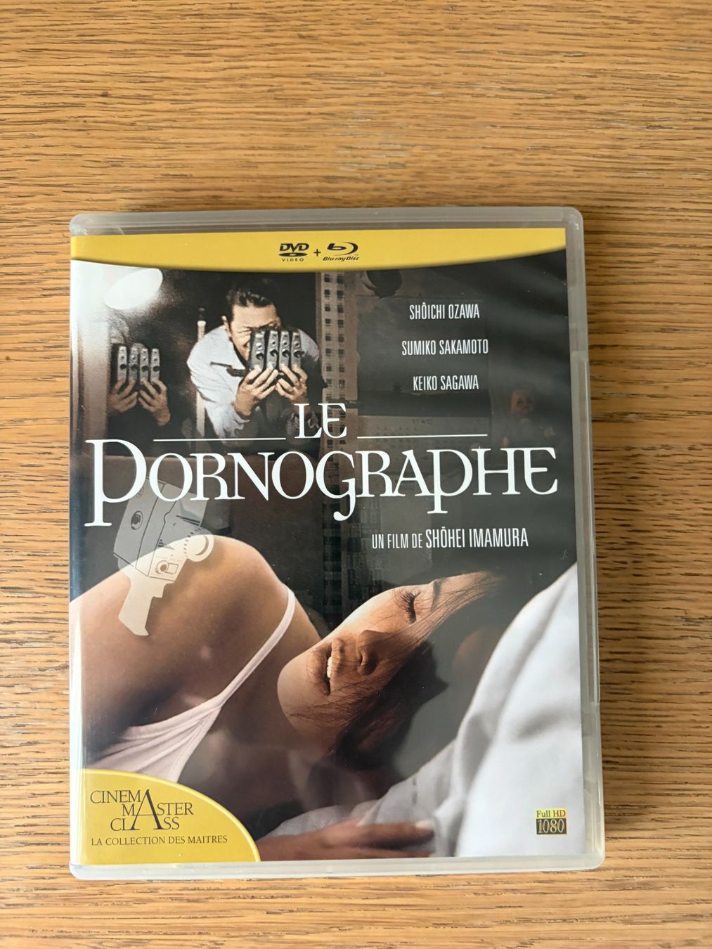 Tutti i DVDs: BLU RAY LE PORNOGRAPHE DE IMAMURA – Usato da Geneve venduto da tigre69