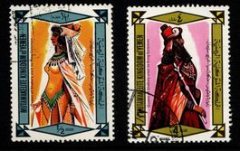 2 timbres - Yémen - 1967 - série complète - Obl.