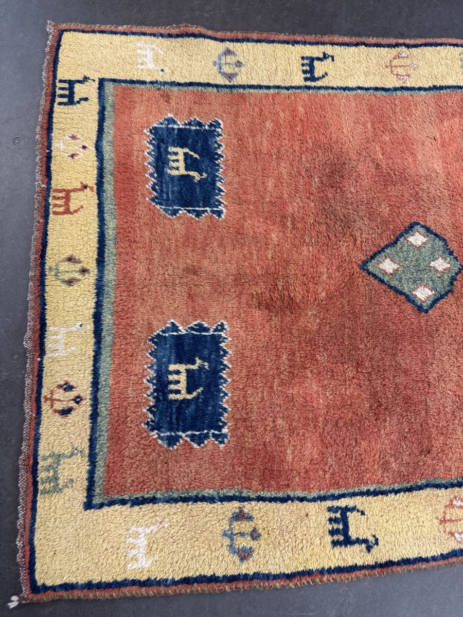 Tappeti: Orientteppich Gabbeh mit Tiermotiven – Nuovo (secondo la descrizione) da Liestal venduto da galerie_nategh 2