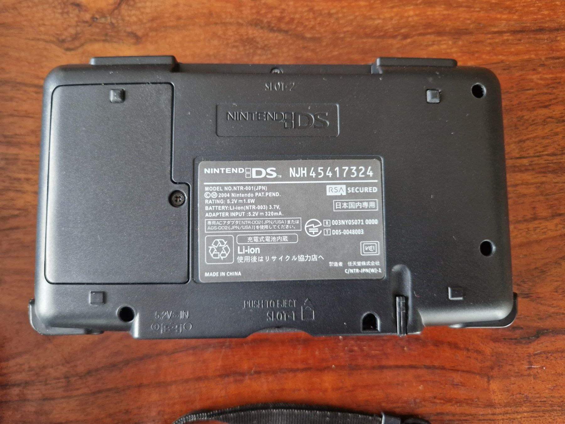 Nintendo Console: Nintendo DS inkl. Tasche – Usato da Rain venduto da Rou_z26r 3