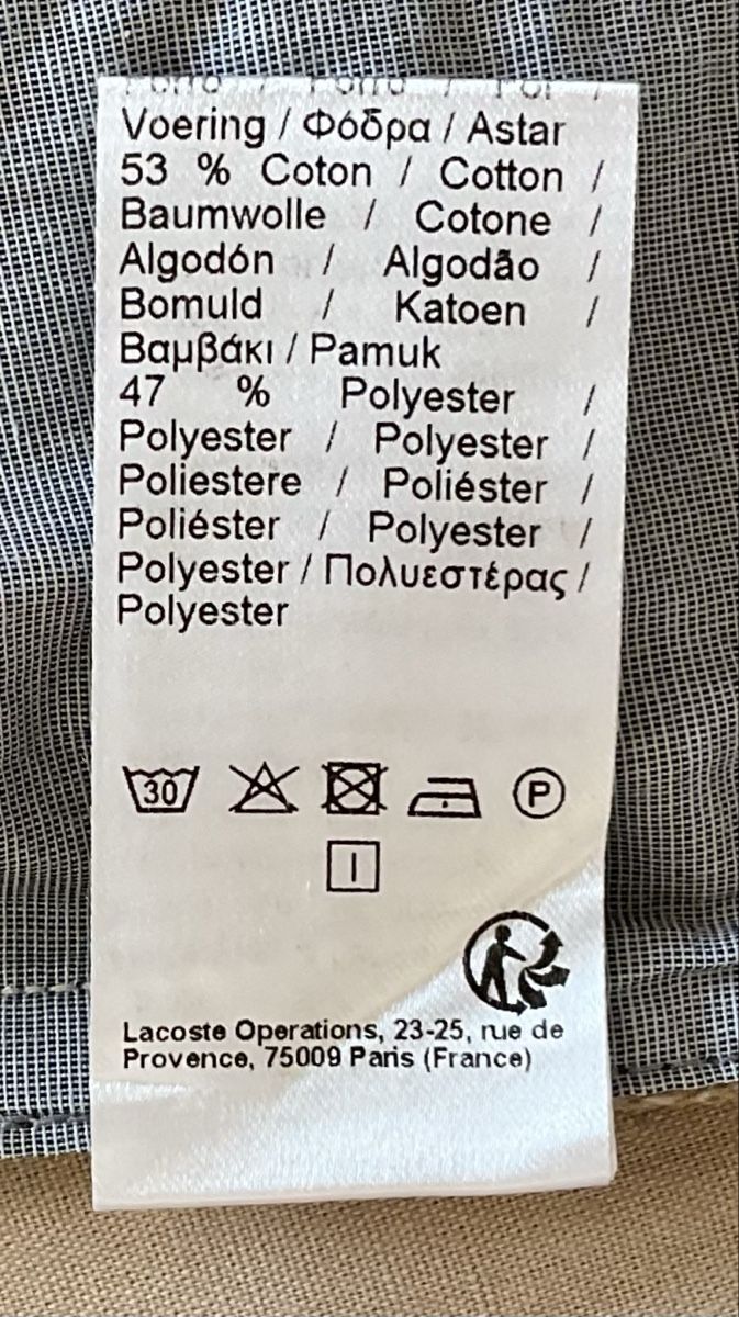 Lacoste Pantaloni: Lacoste short slim fit  beige - FR 46 – Usato da Corseaux venduto da Mililaforet75 8