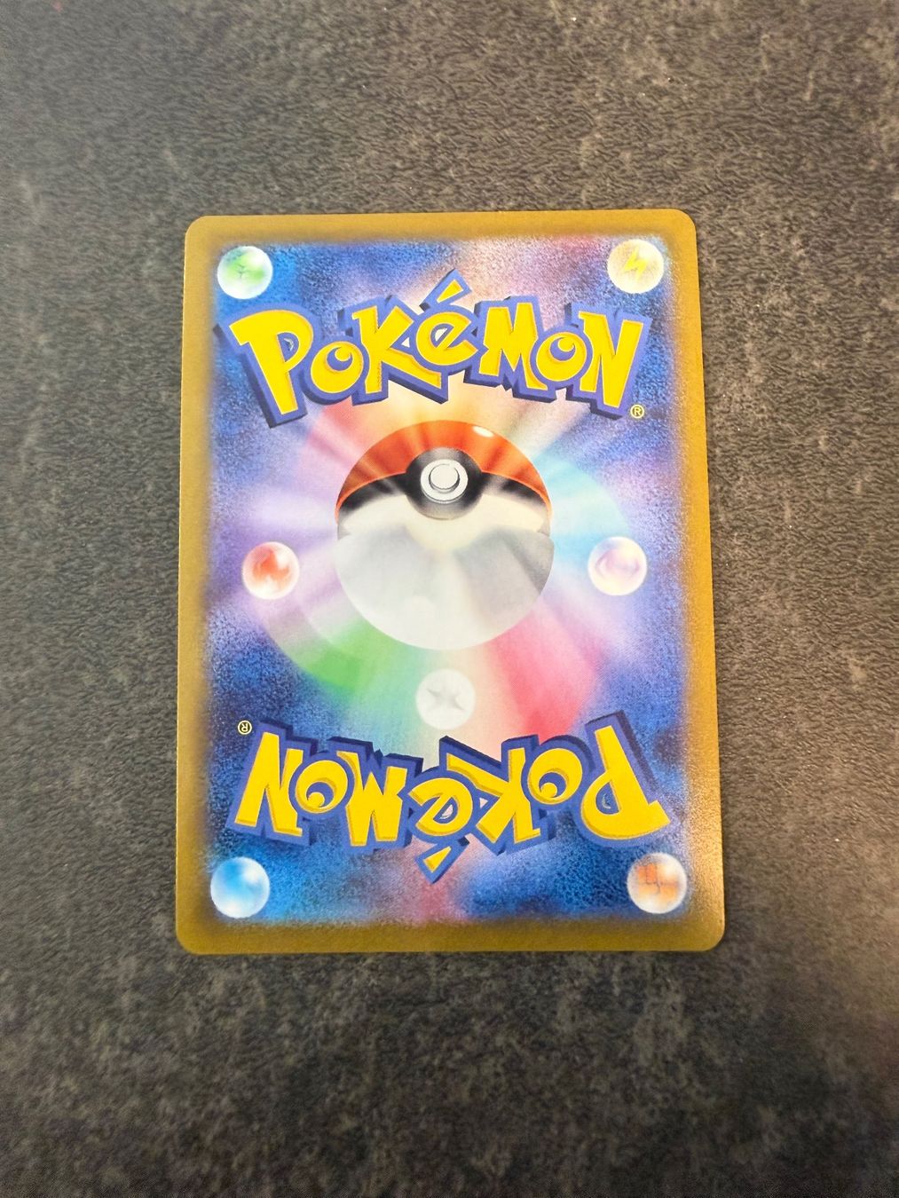 Pokémon Sammelbilder & Trading cards: Pokémon - Origin Forme Dialga V (s10D 074) - JP – Gebraucht aus Arzo von Pokeversum 1