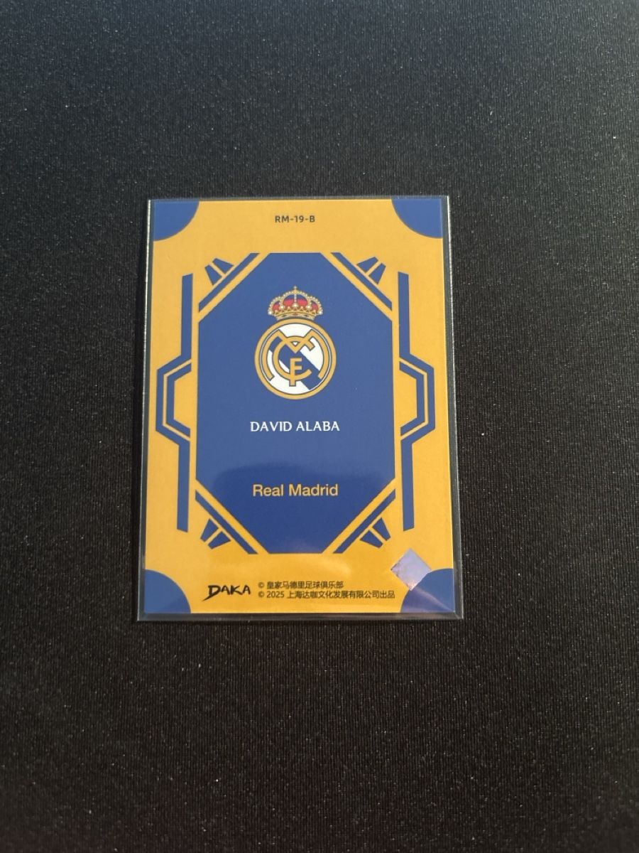 Real Madrid Carte collezionabili: David Alaba - Real Madrid - Daka - Top Audience 25/26  – Usato da Kaiseraugst venduto da Baum_12 1