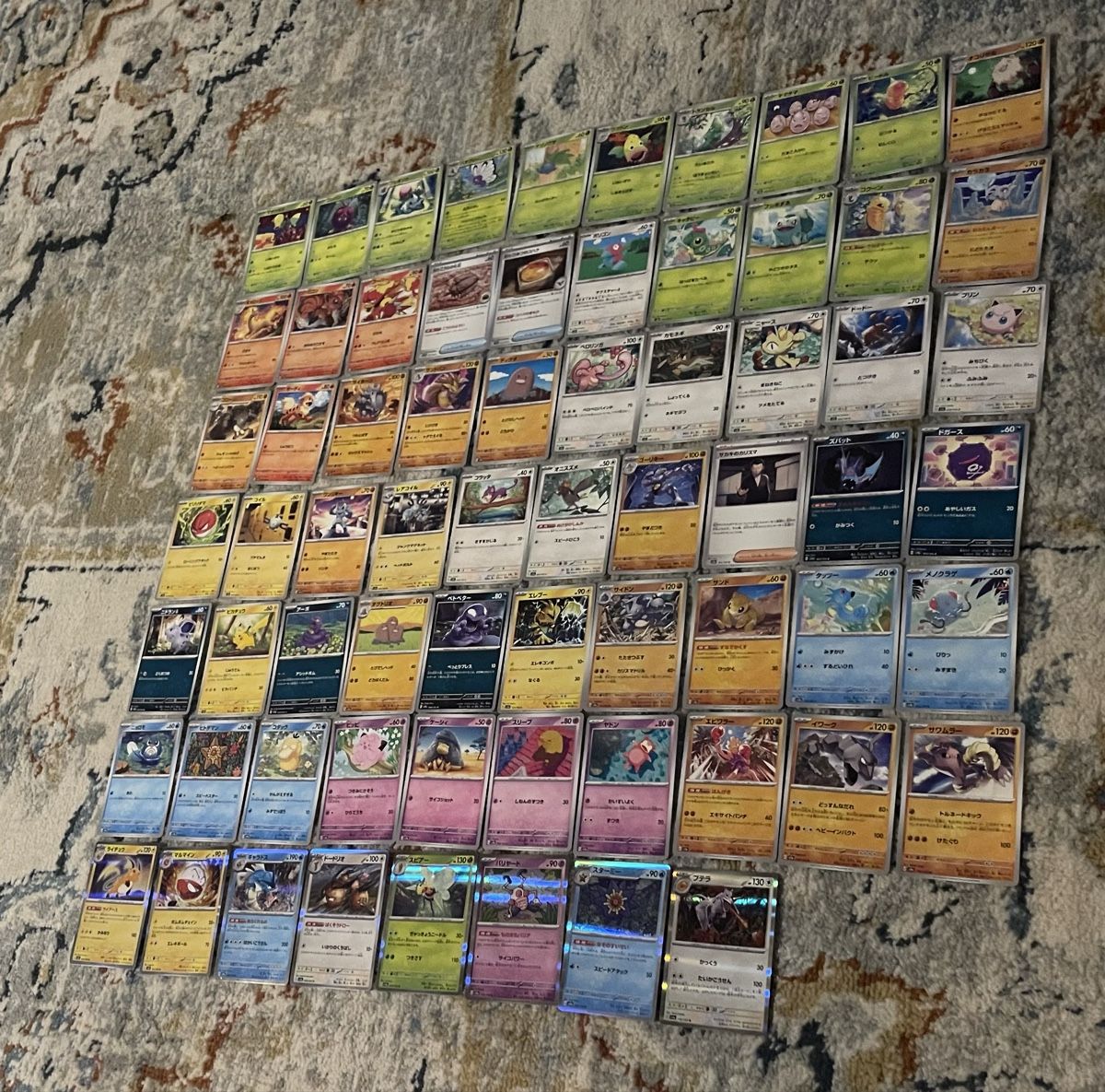 Pokémon Sammelbilder & Trading cards: Pokémon  – Neu (gemäss Beschreibung) aus Sargans von Didis