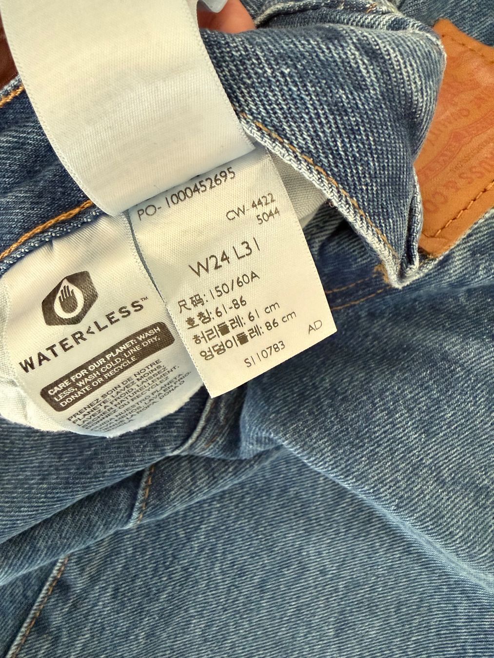 Levi's Jeans: Levi's 501 Jeans, NEU 24x31 – Neu und originalverpackt aus Zürich von mma_j8t6 4