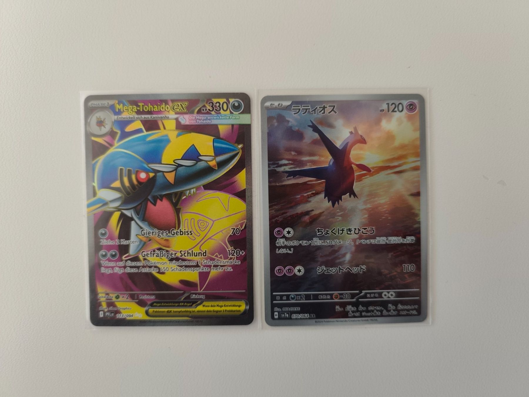 Pokémon Carte collezionabili: Pokemonkarten DE/EN/JAP – Nuovo (secondo la descrizione) da Ennetbürgen venduto da andivr87 4