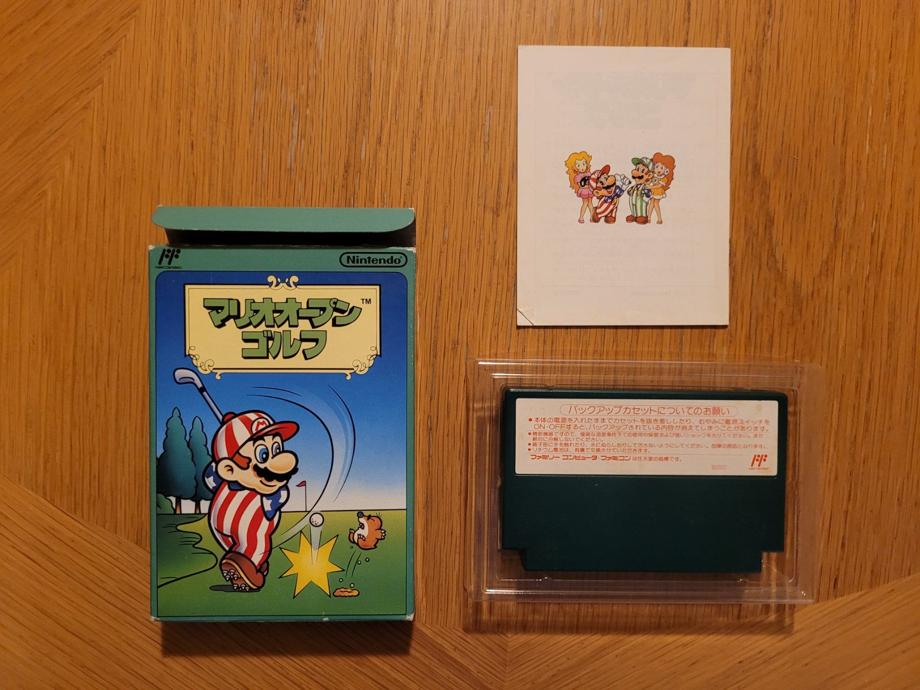 Nintendo Spiele: Mario open Golf Famicom NES OVP Japan – Gebraucht aus Münchenstein von danytlaw 3