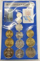 Pièces de collection des Maldives, année 1997, rare!