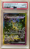 Pokémon Leafeon ex #200 PSA 10 Gem Mint – Special Art Rare