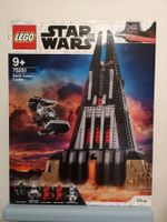 Lego Star Wars Darth Vader Castle 75251