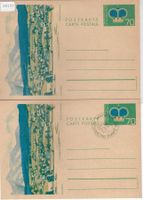 2 Bildpostkarte FL Mauren * und ET