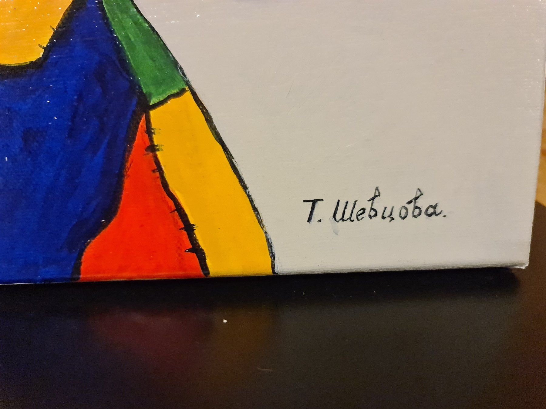 Dipinti: Oel Bild – Usato da Ibach venduto da Hfedier 2