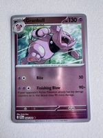 Granbull PFL EN 038/094