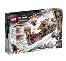 LEGO 76208 Marvel ''Das Ziegenboot'' !! NEU & ungeöffnet