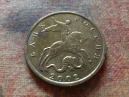 RUSSIE  10  KOIIEEK  2002  CCCP