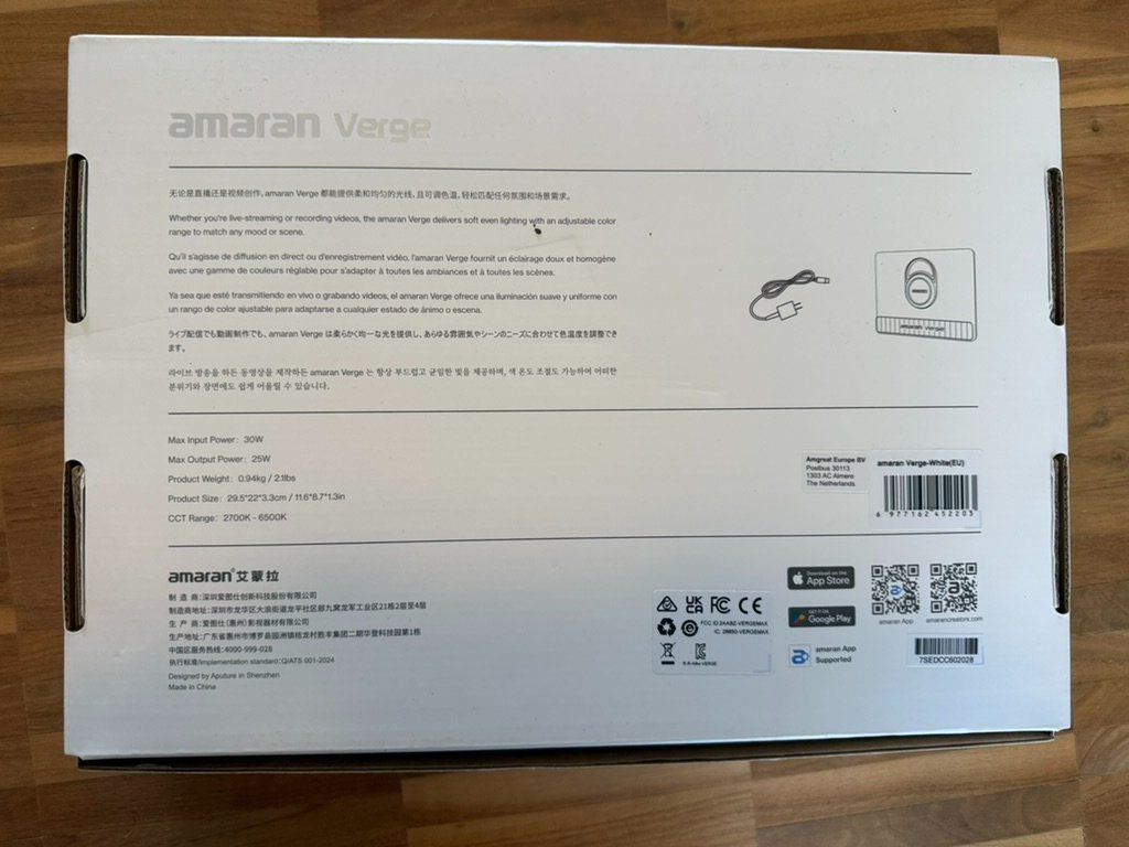 Lampade: Amaran Verge-White (EU) – Usato da Zürich venduto da Patrao01 2