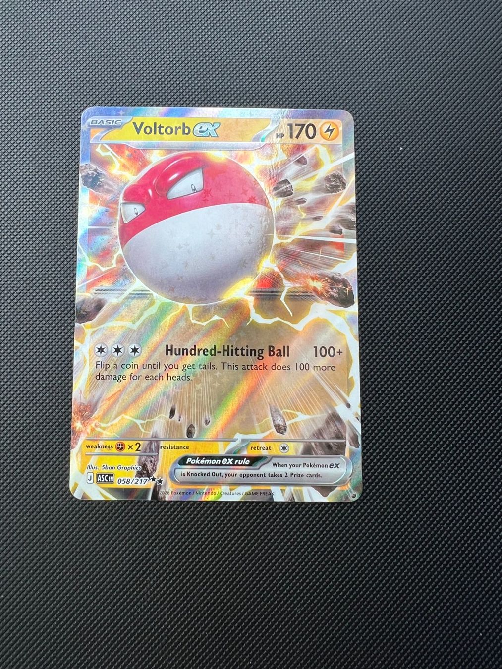 Pokémon Cartes à collectionner: Voltorbe ex 058/217 ASC – Neuf (Voir description) à St-Blaise par Ralphro