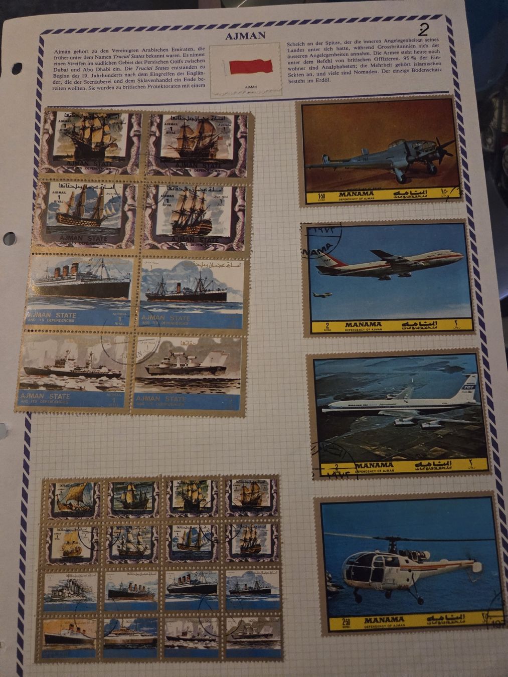 Alle Briefmarken: Briefmarken Ajman – Gebraucht aus Riehen von str_2msn 2