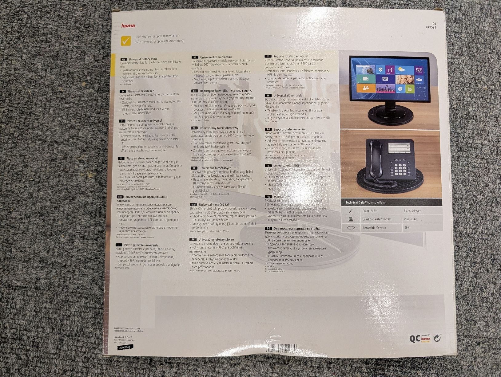 Servierplatten: Universal Drehtelle Schwarz 32 cm – Gebraucht aus Pfäffikon ZH von Gabriel64 2
