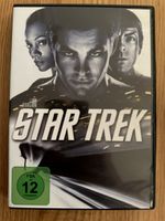 Star Trek DVD