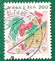Nr.869 mit VollStempel    